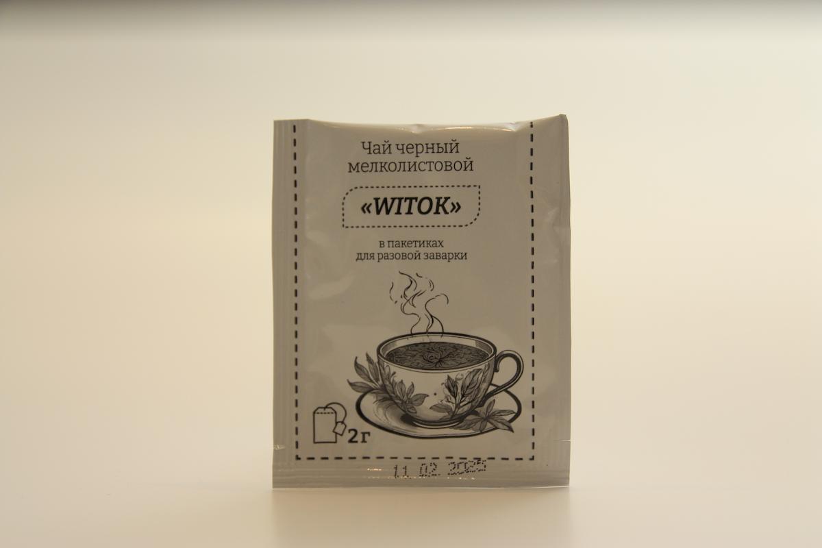 chaynie-napitki-image