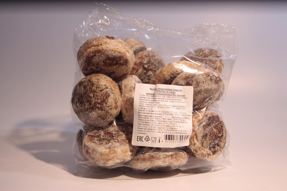 konditerskie-izdeliya-image