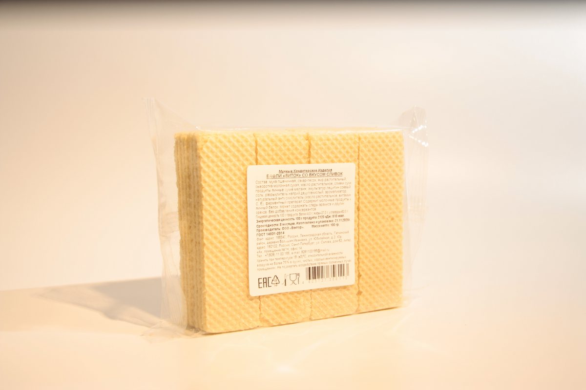 konditerskie-izdeliya-image